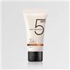 Caregen DR. CYJ IDR INSTANT DAMAGE REPAIR HAIR MASK 50ML