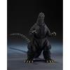 Bandai Tamashii Nations Godzilla (1989) S.H. Monster Arts Action Figure Godzilla vs. Biollante Movie Graphic Plus 16 cm