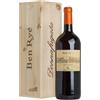 Donnafugata Magnum 1,5 litri passito di pantelleria "ben ryé" dop in cassa legno