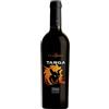 FLORIO Marsala superiore riserva semisecco "targa" doc