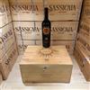 Frescobaldi Luce 2022 "Tenuta Luce" Marchesi Frescobaldi - Cassa Legno 6 Bottiglie
