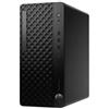 HP ProDesk 4 G1I Intel Core Ultra 5 235 16GB Intel Graphics 1TB Windows 11 Pro