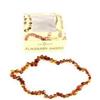 Alma Briosa ALMABABY AMBRA COGNAC
