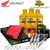 Bardahl - Hiflo - NGK Tagliando HONDA CBR 600 RR ABS 2014 2015 2016 / Kit Olio Bardahl Filtri Candele