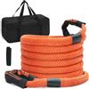 VEVOR Corda da Traino per Recupero Cinetico, Cinghia da Strappo Fuoristrada per Carichi Pesanti Fuoristrada, 17237 kg, 25,4 mm x 6,1 m Cinghia per Strappi Resistente Jeep Auto Camion SUV, Nylon