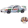 Kyosho (Kyosho) NUOVO Kyosho Kyosho Originale Scala 1/64 [MOTN] Castrol Skyline GT-R R32 Gr.A