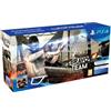 Sony Joystick PlayStation 4 Sony Aim Controller PS VR + Bravo Team - refurbished