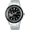 Seiko Orologio Uomo Seiko Presage Style 60's SSA425J1