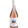 Il Cason del Prato Cason del Prato: Rosa IGT - 2025 - 0.75