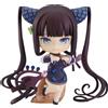 Good Smile Company Nendoroid: Straniera/Yang Guifei