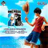 Banpresto One Piece Pack Ichiban Kuji Road To King Of The Pirates Figur Taglia Unica