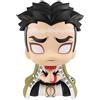 Megahouse Figura Gyomei Himejima Lookup Demon Slayer Kimetsu no Yaiba 11cm