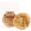EMRA FOOD Snc di E.Bramante Focaccia con Origano Emra 115g