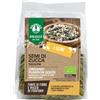 HEALTION Srl SOCIETA' BENEFIT Semi Di Zucca Probios 200g
