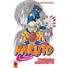 PANINI SPA Naruto. Il mito (Vol. 7)