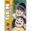 001 Edizioni Gen di Hiroshima (Vol. 2)