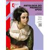 Feltrinelli La biblioteca delle emozioni. Antologia dei Promessi Sposi. Per le Scuole superiori. Con e-book. Con espansione online