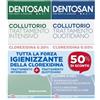 Dentosan Duo Pack Collutorio Intensivo 0,2% Clorexidina 200ml + Collutorio Quotidiano 0,05% Clorexidina 200ml
