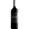 Argiolas Senes Cannonau di Sardegna Riserva DOC 2022 0,75 L