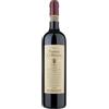 Rainoldi Fruttaio Ca' Rizzieri Sforzato di Valtellina DOCG 2022 0,75 L