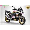 GRAFICA ADESIVA PROTEZIONI MOTO BMW GS R1250 BIANCO MAGENTA GIALLO