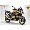 GRAFICA ADESIVA PROTEZIONI MOTO BMW GS R1250 GRIGIO ARANCIO