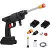 Shkalacar Idropulitrice a Batteria Portatile, 50PSI Idropulitrice Elettrica Portatile con Caricabatteria Batteria Ricaricabile 24V 1500mAh per Lavare Auto, Annaffiare Fiori (2 batterie Type A)