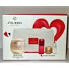 Shiseido Benefiance Wrinkle Smoothing Cream 50 ml Cofanetto
