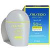 Shiseido Solari Sports BB 50 + DARK