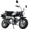 Qingdao Cultural Teaching Mate Modello completo moto Aoshima Skynet 1/12 Honda Monkey Candy Imperial Blue