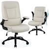 Youhauchair Sedia Ufficio Ergonomica, Sedia Scrivania da 200 kg per Persone più Pesanti, Poltrona Ufficio con Braccioli Ribaltabili, Sedie Ufficio in Similpelle, Schienale Alto, Beige