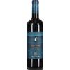 Tormaresca - Antinori Cabernet Sauvignon 'Locone' Bocca di Lupo - Tormaresca 2022 0,75 l