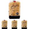 Garofalo Pasta Ditalini Rigati, 500g (Confezione da 4)