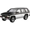 Qingdao Cultural Teaching Mate Kit modellino auto in plastica Aoshima 1/24 Nissan D21 Terrano V6-3000 R3M '91
