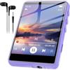 SWOFY Lettore MP3 Bluetooth 5.3, 64 GB HiFi MP3 con altoparlante, registratore radio FM, touchscreen da 2,4 pollici, mini lettore musicale per bambini, supporta fino a 128 GB TF card (viola)