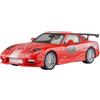Qingdao Cultural Teaching Mate AOSHIMA Movie Mecha No.WS-03 1/24 Fast & Furious FD3S RX-7 Plastic Model