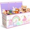 VERONLY Scatola per giocattoli extra grande con coperchio per bambini, pieghevole, con manici, divisorio, per cameretta dei bambini, vestiti, camera da letto, pieghevole (beige e viola)
