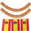 G2PLUS 11M Bandiera Spagna Ghirlanda Nazionale con 40 Bandiere 14 x 21 cm per Decorazioni Bar, Sportivi e Festa Nazionale