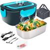Gentre Lunch Box Elettrico Portatile Scaldavivande per Auto Camion e Ufficio 4 in 1 12V/24V/220V~240V 1.5L 60W Porta Pranzo in Acciaio Inox, Scomparti, Forchetta Cucchiaio e Borsa Per il Trasporto