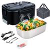 Gentre Lunch Box Elettrico Portatile Scaldavivande per Auto Camion e Ufficio 4 in 1 12V/24V/220V~240V 1.5L 60W Porta Pranzo in Acciaio Inox, Scomparti, Forchetta Cucchiaio e Borsa Per il Trasporto