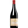 Proprietà Sperino | Piemonte Uvaggio Rosso Piemonte DOC 2021 0,75 l