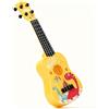 HOMHPLFE 42cm Chitarra per bambini Con 4 corde regolabili, Mini Ukulele per Bambini, Chitarra Ukulele Giocattolo, Musica Giocattoli Educativi Regalo Per ragazzi ragazze (Giallo)