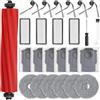 BTRSOLUS 25 pezzi di accessori per Roborock QV35A QV35S QR598 QR798 robot aspirapolvere | 1 spazzola principale, 6 sacchetti per la polvere, 4 filtri, 6 panni lavabili, 6 spazzole laterali, 1 spazzola di