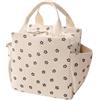 Tcdwla Borsa Termica Porta Pranzo, Borsa Porta Pranzo con 2 Tasche Laterali, 12L Grande Capacità, per Archiviare Bicchiere D'acqua, Ombrelloni, Piatti da Tavola, per Picnic, Lavoro, Scuola (B)