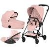 Cybex Platinum Trio Mios Style con Cloud T Plus - Matt Black - Peach Pink 2026