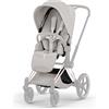 Cybex Platinum Priam / e-Priam Seat Pack Style - City Grey 2026