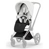 Cybex Platinum Priam / e-Priam Seat Pack Style - Off White 2026