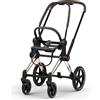 Cybex Platinum Telaio Priam Style - Rose Gold 2026