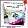 TOMY Takara Tomy Beyblade X CX-16 Start Dash Set C Rilasciato il 28/03 2026 Giappone