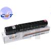 CANON COMPATIBILE CANON TONER C-EXV47 MAGENTA 20K COMPATIBILE - 8518B002AA